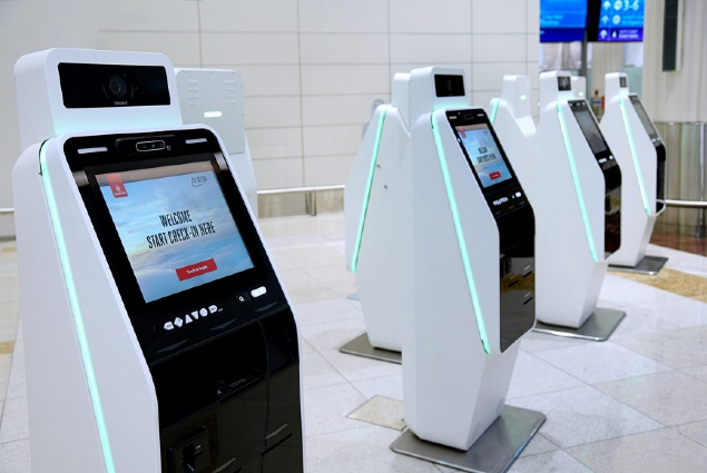 Banking Hall Kiosk